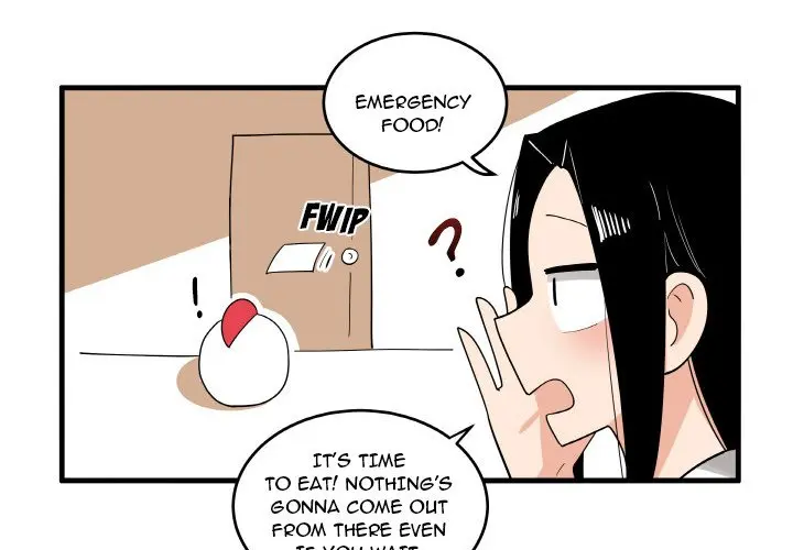 The Amazing Siblings Manhwa Chapter 122 - Page 4