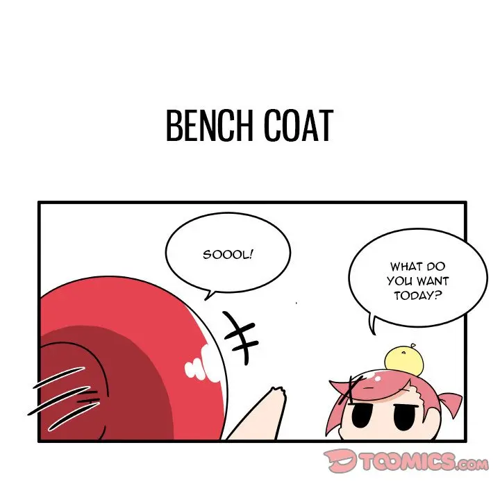 The Amazing Siblings Manhwa Chapter 122 - Page 7