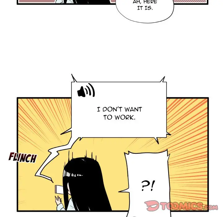 The Amazing Siblings Manhwa Chapter 123 - Page 13