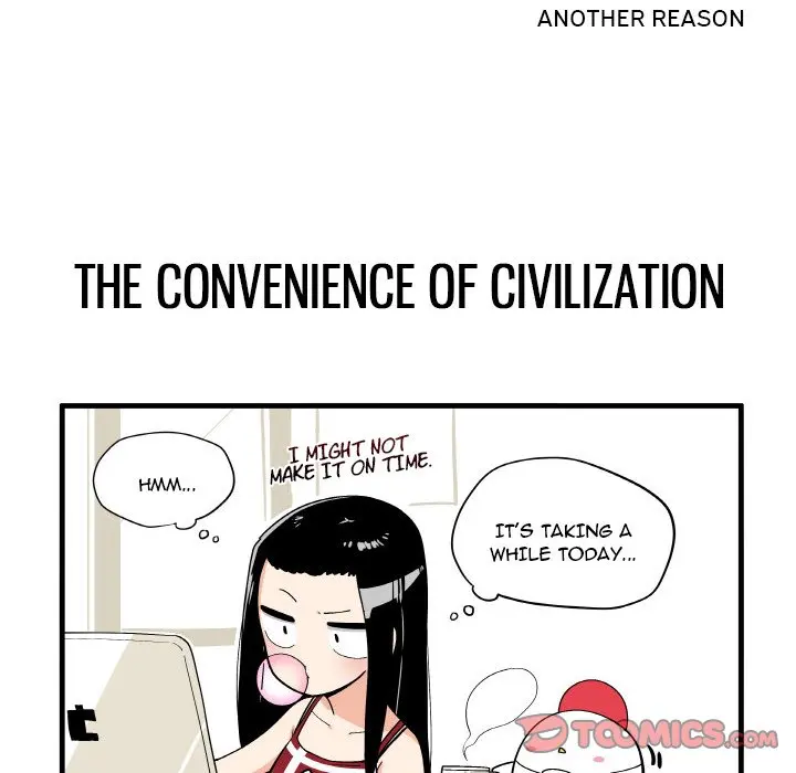 The Amazing Siblings Manhwa Chapter 123 - Page 15
