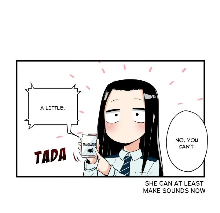 The Amazing Siblings Manhwa Chapter 123 - Page 18