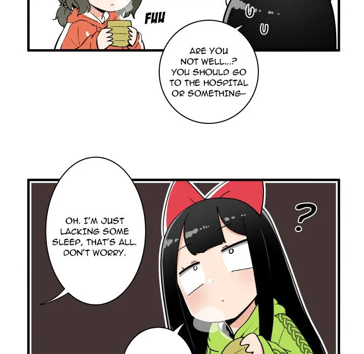 The Amazing Siblings Manhwa Chapter 124 - Page 12