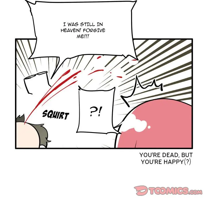 The Amazing Siblings Manhwa Chapter 125 - Page 14