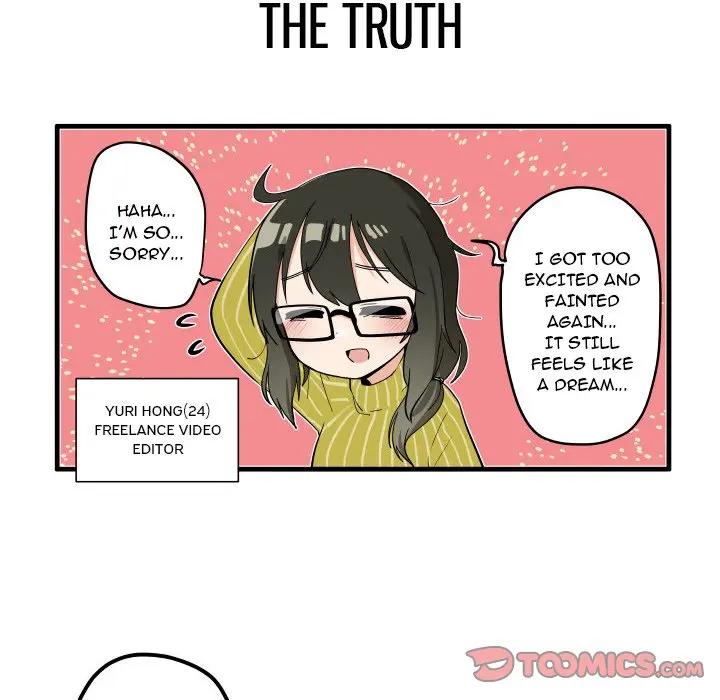 The Amazing Siblings Manhwa Chapter 125 - Page 19