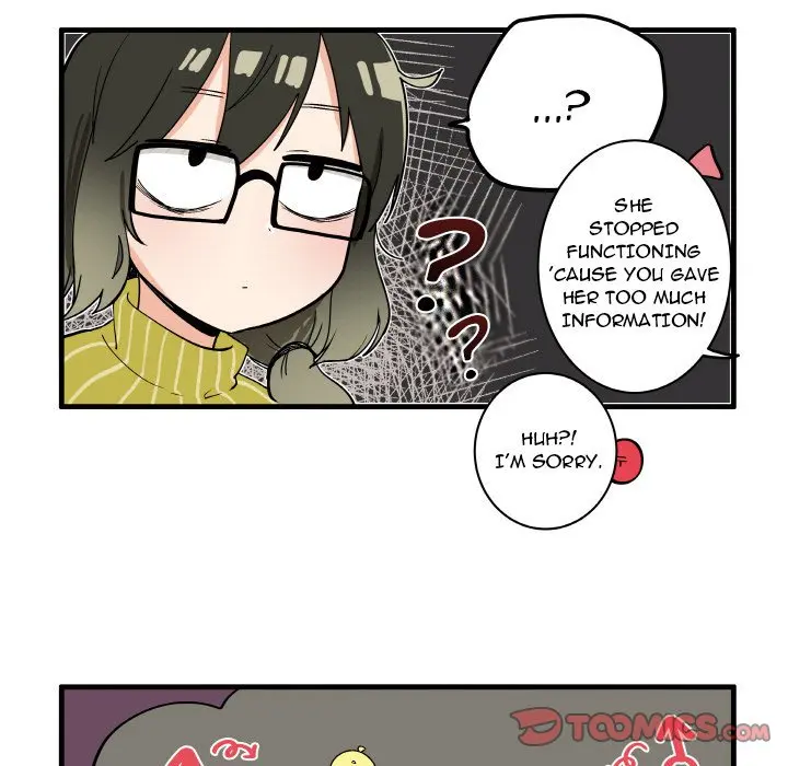 The Amazing Siblings Manhwa Chapter 125 - Page 23