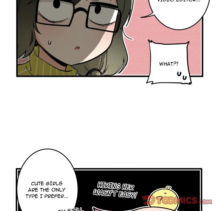 The Amazing Siblings Manhwa Chapter 125 - Page 25