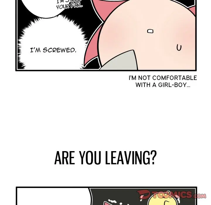 The Amazing Siblings Manhwa Chapter 125 - Page 26