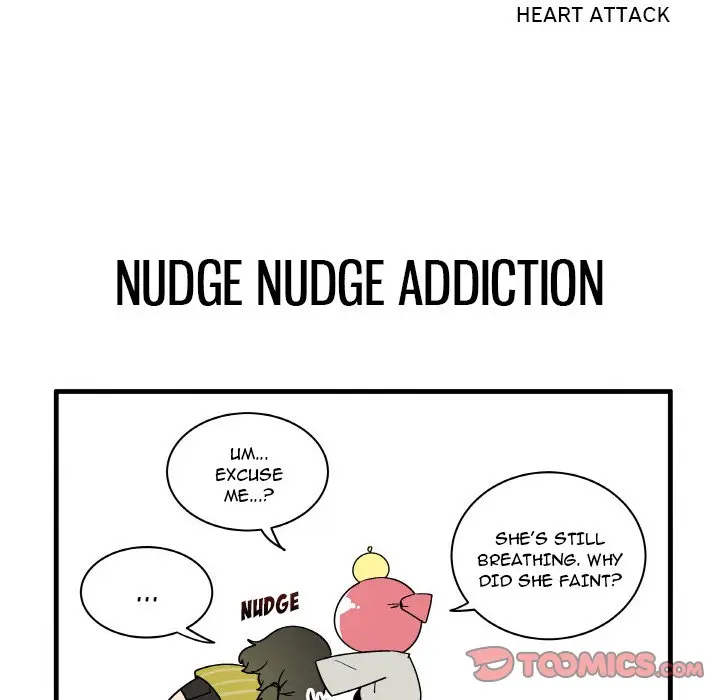 The Amazing Siblings Manhwa Chapter 125 - Page 7