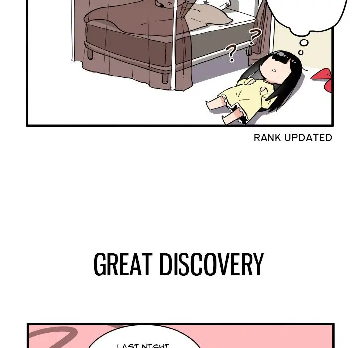 The Amazing Siblings Manhwa Chapter 126 - Page 26