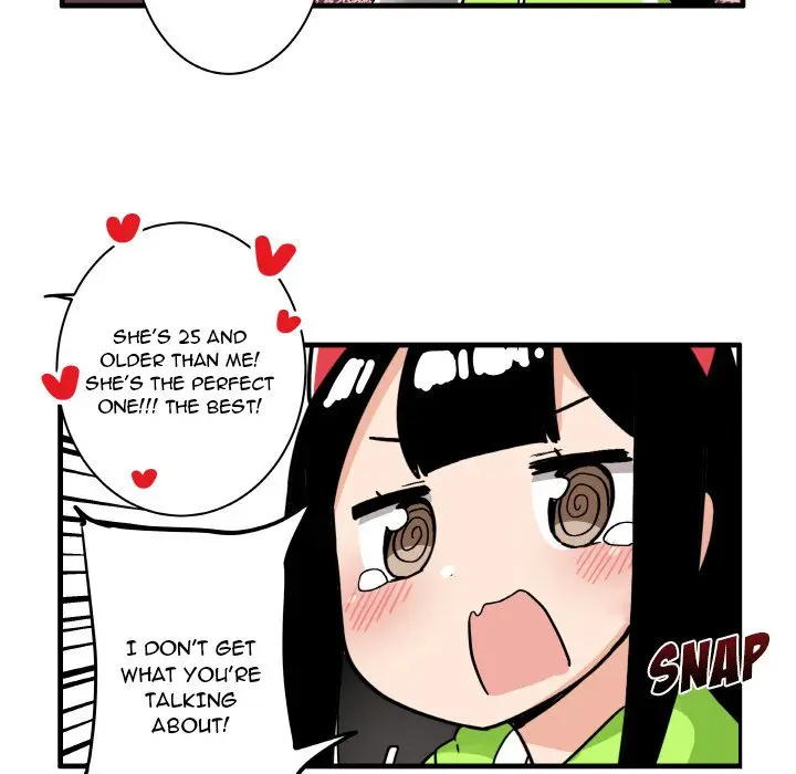 The Amazing Siblings Manhwa Chapter 126 - Page 6