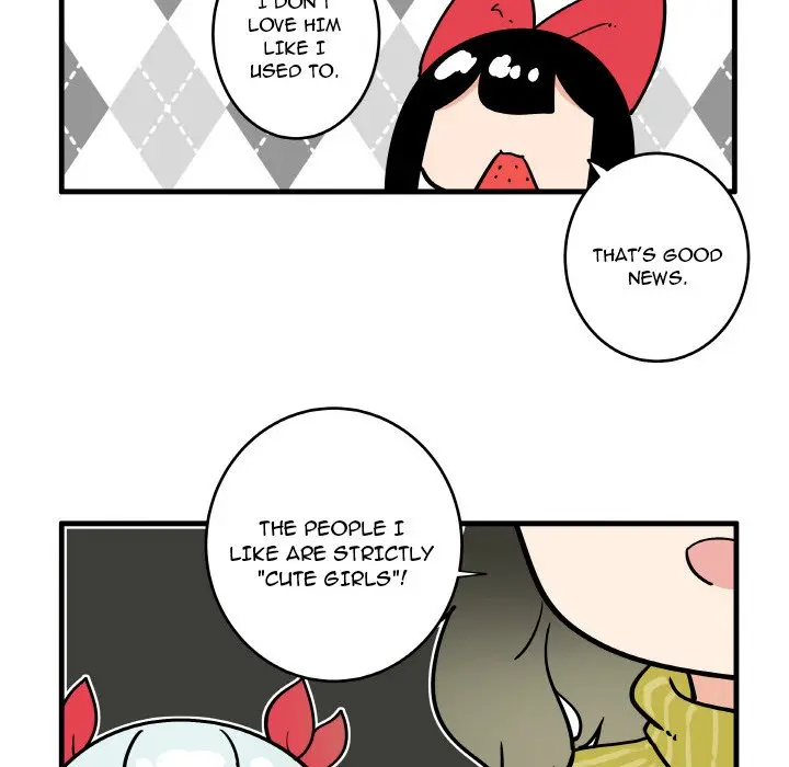 The Amazing Siblings Manhwa Chapter 128 - Page 24