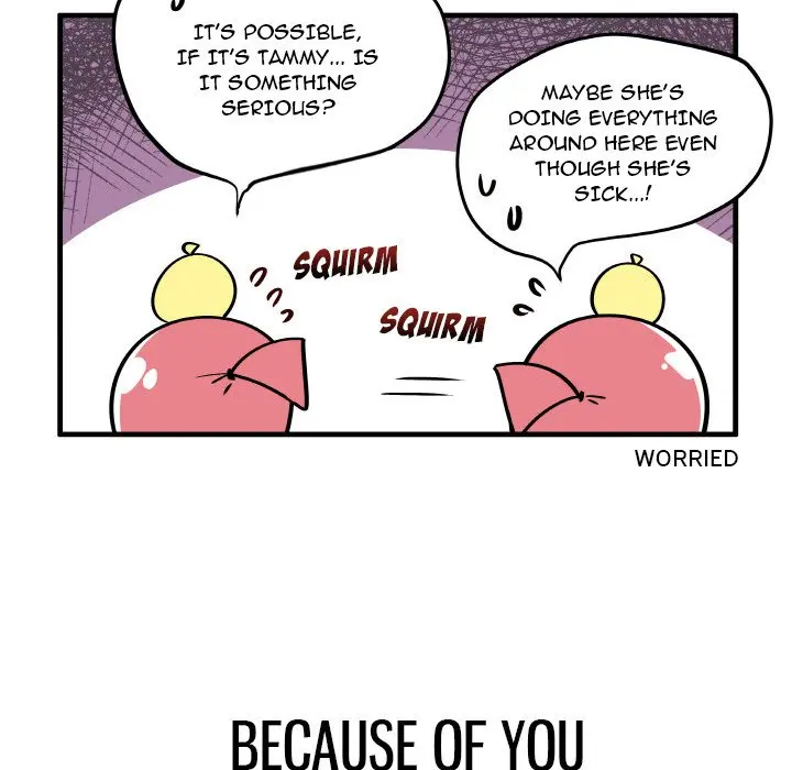 The Amazing Siblings Manhwa Chapter 129 - Page 14