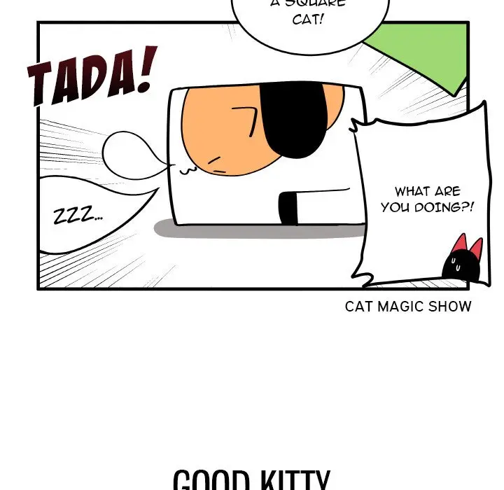 The Amazing Siblings Manhwa Chapter 131 - Page 6