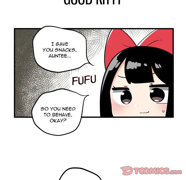 The Amazing Siblings Manhwa Chapter 131 - Page 7