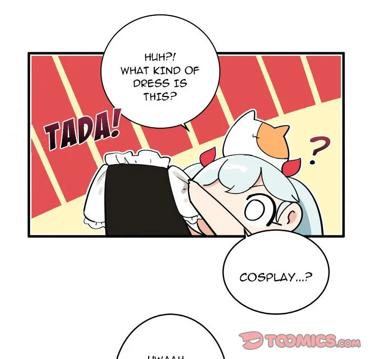 The Amazing Siblings Manhwa Chapter 133 - Page 12