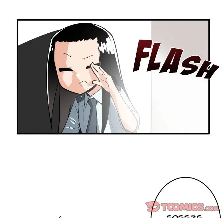 The Amazing Siblings Manhwa Chapter 134 - Page 13