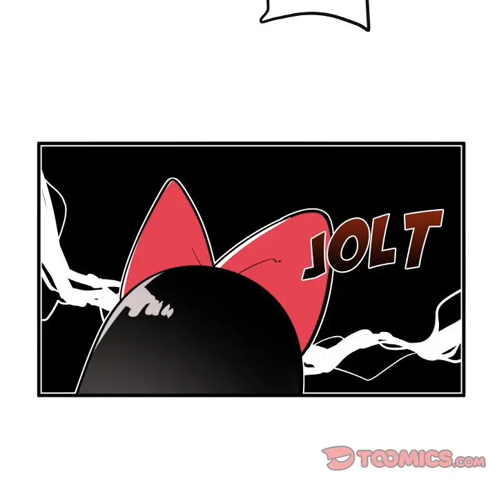 The Amazing Siblings Manhwa Chapter 135 - Page 13