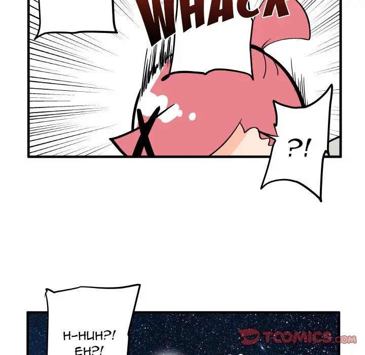 The Amazing Siblings Manhwa Chapter 135 - Page 25