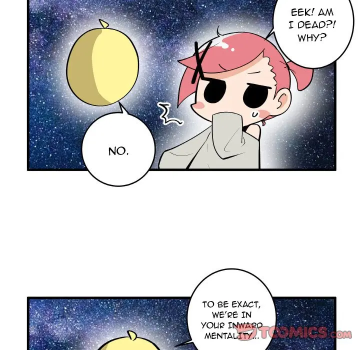 The Amazing Siblings Manhwa Chapter 135 - Page 27
