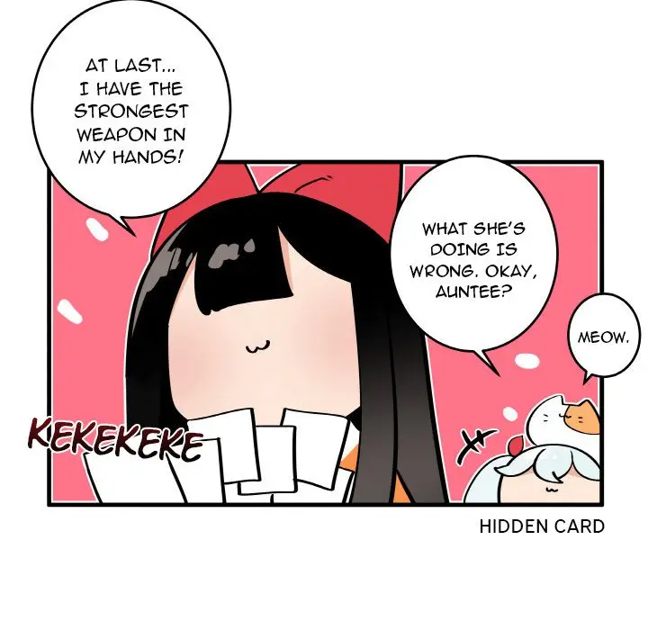 The Amazing Siblings Manhwa Chapter 136 - Page 14