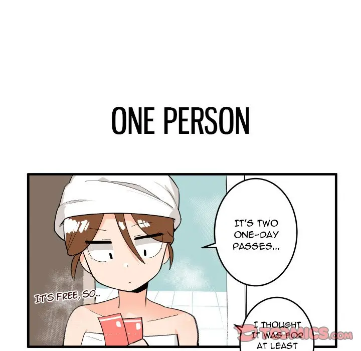 The Amazing Siblings Manhwa Chapter 137 - Page 11