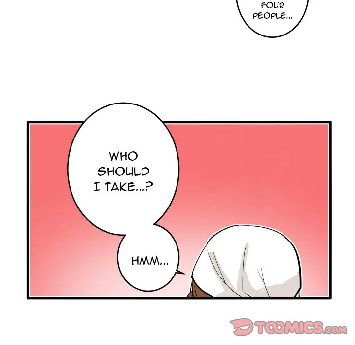 The Amazing Siblings Manhwa Chapter 137 - Page 12