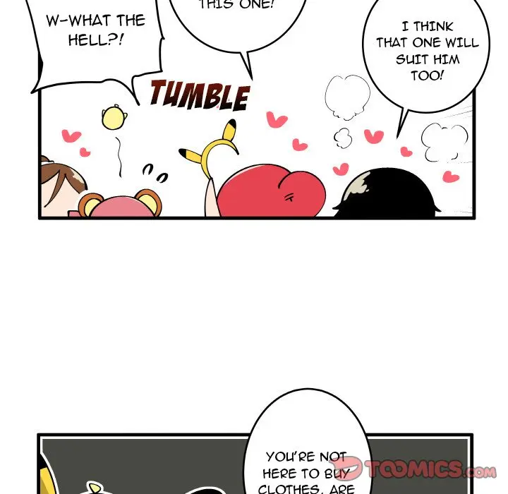 The Amazing Siblings Manhwa Chapter 139 - Page 25