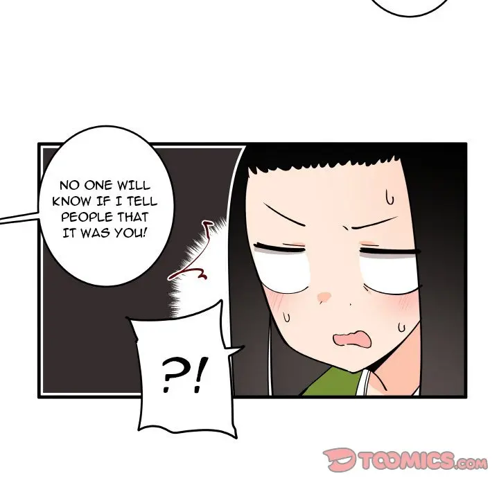 The Amazing Siblings Manhwa Chapter 141 - Page 13