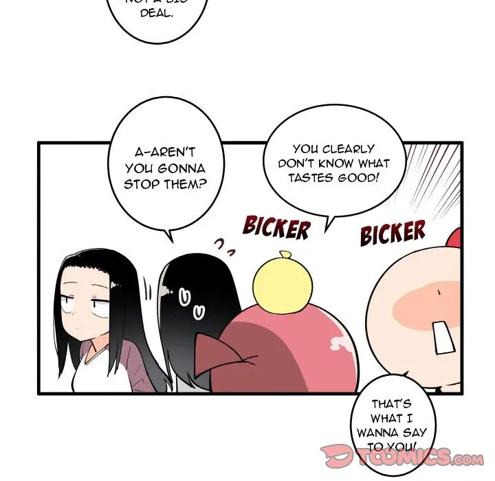 The Amazing Siblings Manhwa Chapter 142 - Page 13
