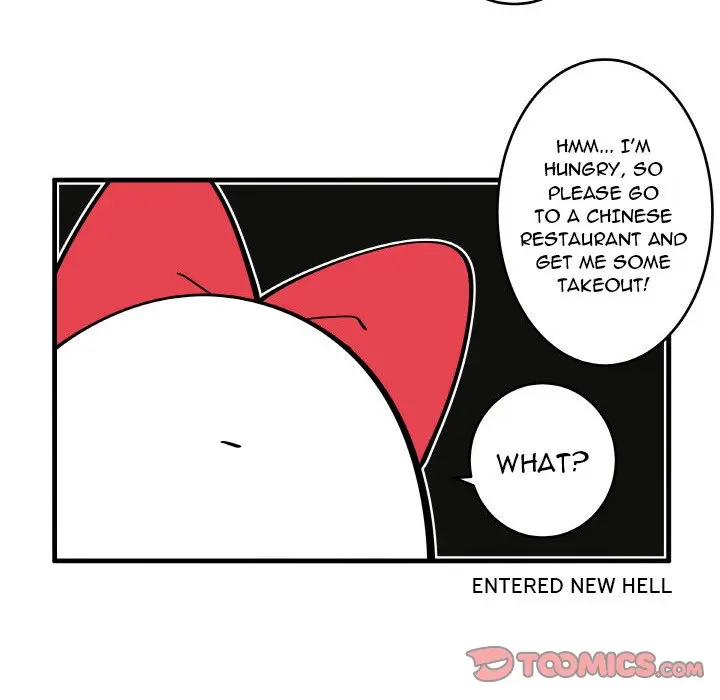 The Amazing Siblings Manhwa Chapter 143 - Page 14