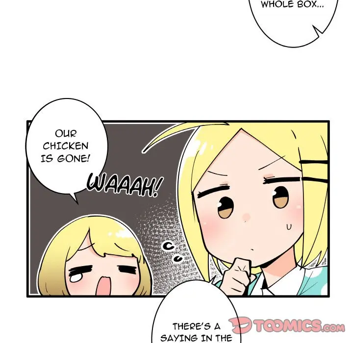 The Amazing Siblings Manhwa Chapter 146 - Page 12
