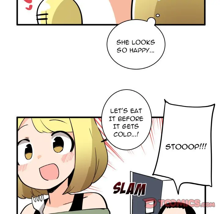 The Amazing Siblings Manhwa Chapter 146 - Page 5