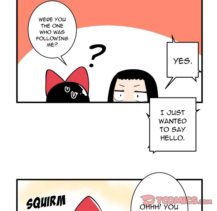 The Amazing Siblings Manhwa Chapter 147 - Page 27