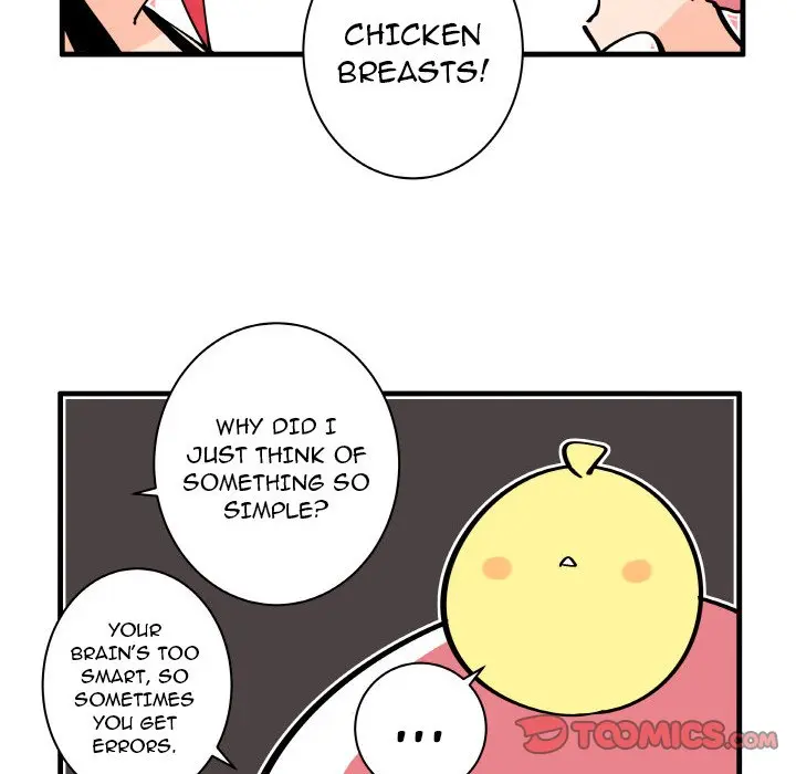 The Amazing Siblings Manhwa Chapter 147 - Page 6