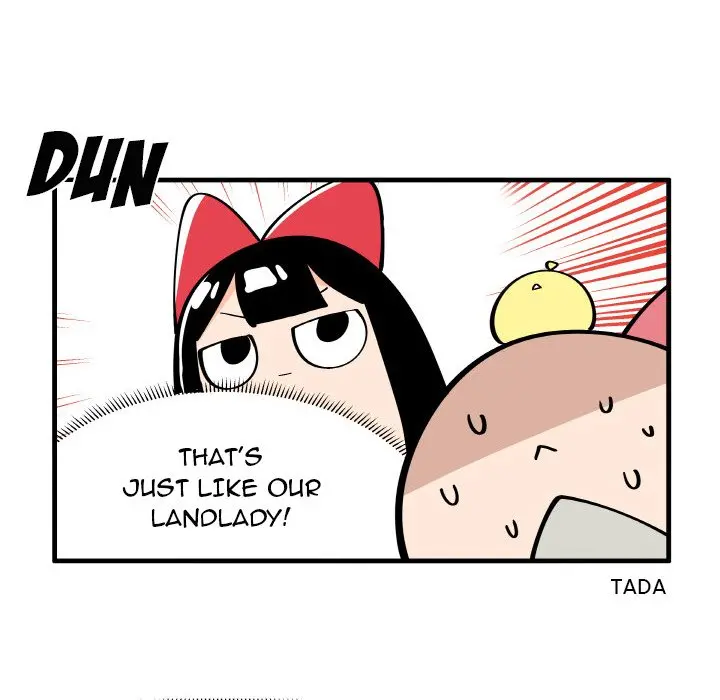 The Amazing Siblings Manhwa Chapter 148 - Page 14