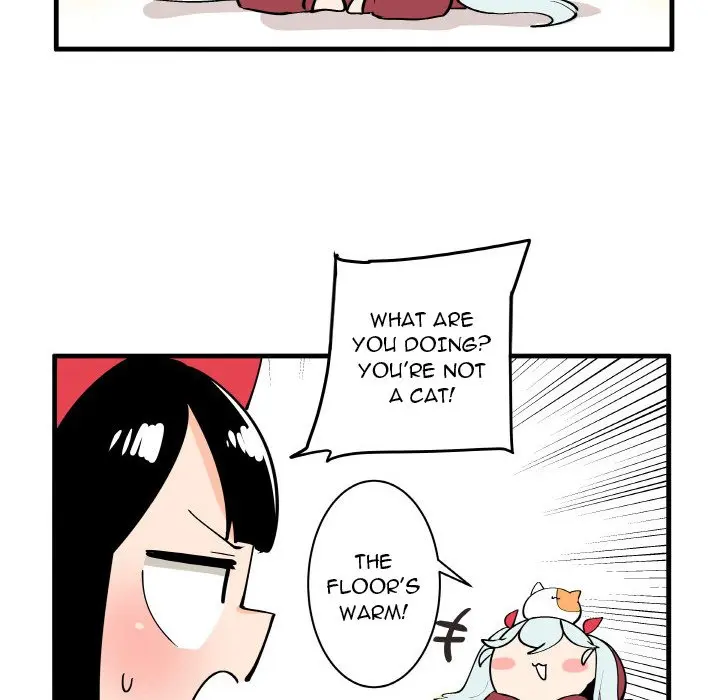 The Amazing Siblings Manhwa Chapter 148 - Page 6