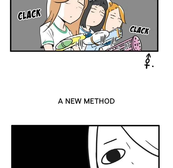 The Amazing Siblings Manhwa Chapter 15 - Page 22
