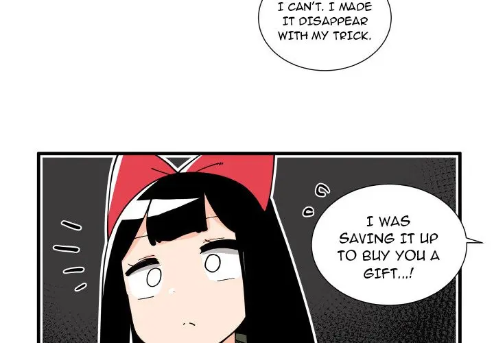 The Amazing Siblings Manhwa Chapter 154 - Page 4