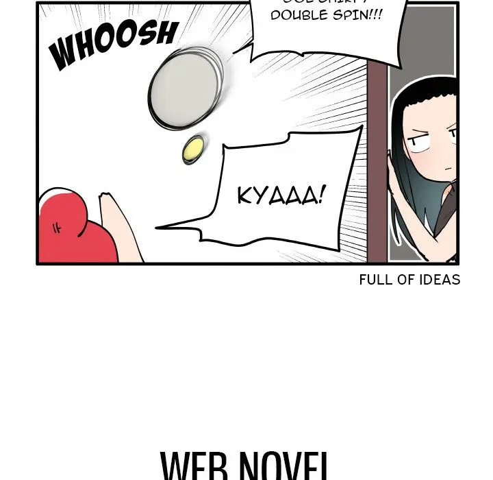 The Amazing Siblings Manhwa Chapter 156 - Page 22