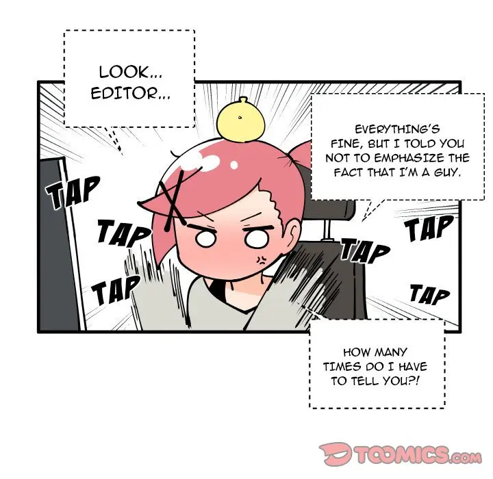 The Amazing Siblings Manhwa Chapter 157 - Page 17