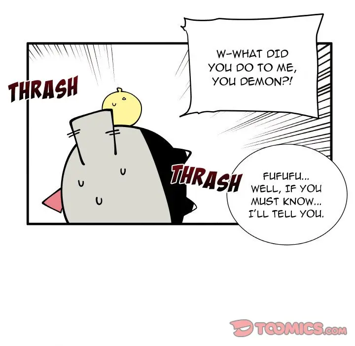 The Amazing Siblings Manhwa Chapter 158 - Page 13