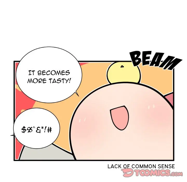 The Amazing Siblings Manhwa Chapter 159 - Page 6