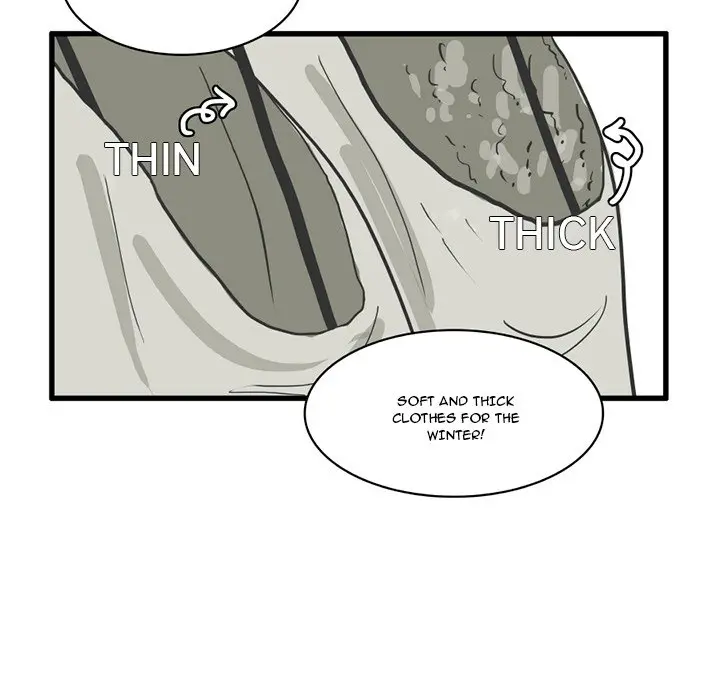 The Amazing Siblings Manhwa Chapter 16 - Page 17