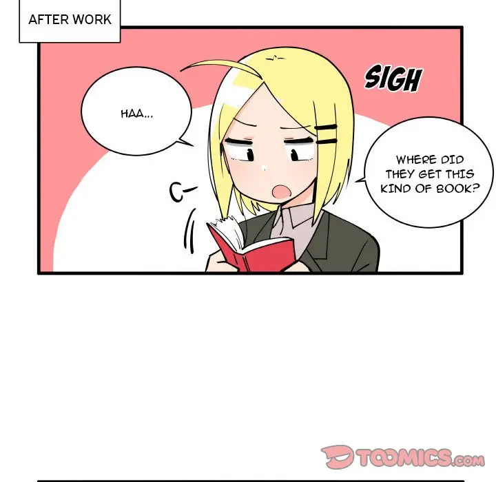 The Amazing Siblings Manhwa Chapter 162 - Page 16