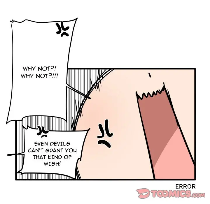 The Amazing Siblings Manhwa Chapter 162 - Page 6