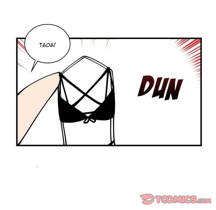 The Amazing Siblings Manhwa Chapter 168 - Page 12