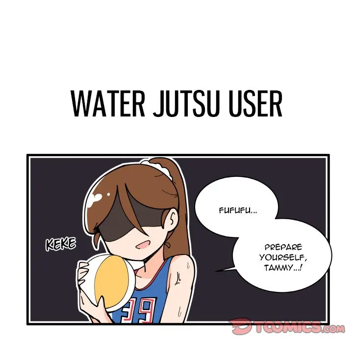 The Amazing Siblings Manhwa Chapter 170 - Page 7