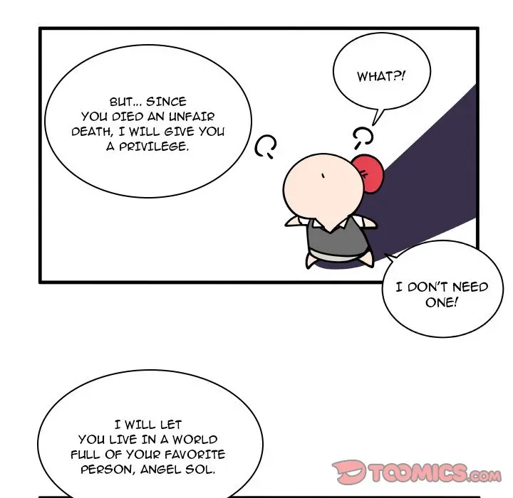 The Amazing Siblings Manhwa Chapter 172 - Page 16