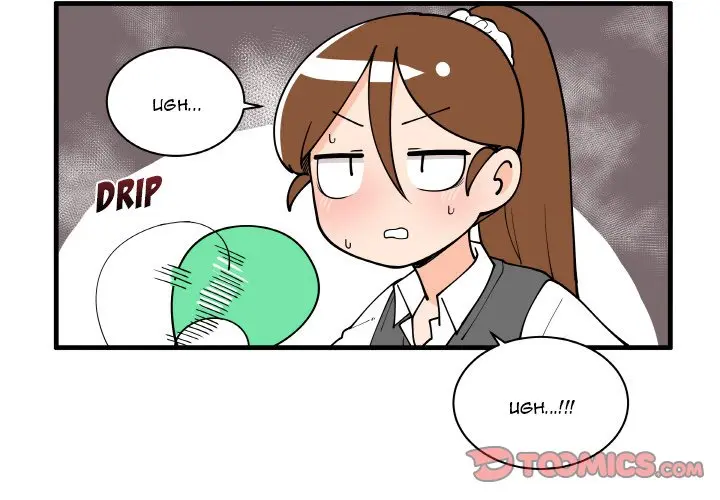 The Amazing Siblings Manhwa Chapter 172 - Page 3