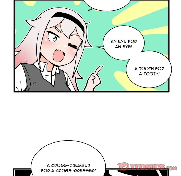 The Amazing Siblings Manhwa Chapter 173 - Page 17